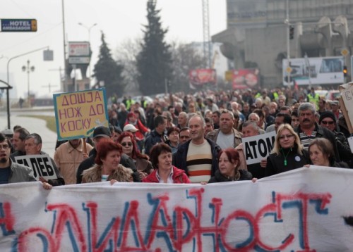 Demonstranti u Skoplju uzvikivali ''Bosna, Bosna''
